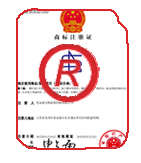 衡水商标注册